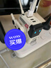 重力星球狗氮65W氮化镓充电器 机械个性快充头桌面充电站多口三合一适配苹果15promax华为手办礼物 骑士黑 实拍图