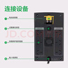 APC施耐德ups不间断电源BX1100CI-CN  660W/1100VA ups电源稳压后备电源家用停电应急备用电源 实拍图