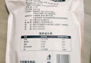 草原达尔沁风干牛肉干500g 多口味组合装 真空独立小包装零食 混合味【原味+香辣+孜然】500g 实拍图