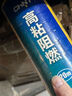 正泰（CHNT）电工配件电气绝缘胶带PVC阻燃胶布10米20米电胶布0.16mmX18mmX10m 黑色10米 1只装电气绝缘胶带 实拍图
