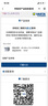 瓦尔塔（VARTA）京东养车汽车电瓶蓄电池启停EFB H5奥迪A1 A2 A3讴歌CDX红旗H5 实拍图