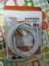 秋叶原（CHOSEAL）Type-C数据线5A超级快充100W充电线USB-C适用华为mate60Pro/P70荣耀安卓小米安卓手机 2米 QS520B 实拍图