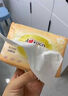 心相印抽纸 经典系列软抽家用餐巾纸面巾纸3层加厚100抽 茶语 3层 100抽*5包 实拍图