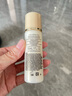 资生堂（SHISEIDO）悦薇水乳中样二代 珀翡紧致亮肤水乳旅行套装补水保湿 送人礼物 二代悦薇乳液【滋润型】30ml*2 实拍图