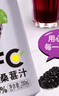 康之味NFC桑葚汁100%果饮原榨纯果汁鲜果蔬汁无添加饮料整箱非浓缩 NFC桑葚汁200ml*32听 实拍图