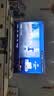 小米（MI）电视65英寸4K超高清液晶红米平板电视机一级能效2025款游戏AI智能A55 A65  A75家用彩电以旧换新 65英寸 【限时超级补贴】高刷大内存 智能液晶电视 实拍图
