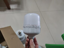 欧普源兴LED灯泡超亮节能灯泡e27螺口螺纹球泡家用工厂白光大功率 超光40W6个装高配省电款 实拍图