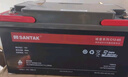 山特（SANTAK）C12-65 山特UPS电源电池免维护铅酸蓄电池 12V65AH 实拍图