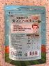 艾唯倪（ivenet）婴幼儿米饼辅食磨牙饼干宝宝零食6个月以上婴儿零食 菠菜味30g 实拍图