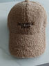 奈绽帽子女士秋冬季羊羔毛时尚百搭毛绒鸭舌帽学生加厚保暖棉帽棒球帽 米色 实拍图