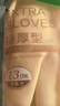 巧姨橡胶手套劳保工作耐磨耐用胶皮防水洗衣服洗碗女厨房家用 乳白色特厚10双装 L(大码) 实拍图