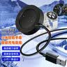 潮范适用雷蛇鼠标充电线Razer毒蝰终极版/巴塞利斯蛇终极版/蝰蛇V2版/梵蛇专业版USB连接线数据线 实拍图