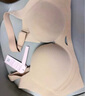 Glambody MAGIC NATURAL LINE大胸显小胸内衣薄款胸罩调整型收副乳防外扩无钢圈无痕文胸682345 咖色 80B /36B 实拍图