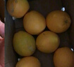 土八鲜赣南脐橙江西橙子赣州脐橙新鲜水果应季水果礼盒 果王净重9-10斤【单果330-450g】 实拍图