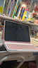 索盈苹果ipad键盘鼠标套装2025年ipad11/air7/10代24款air6/5pro/mini7平板ipad5保护套壳外接妙控蓝牙 【升级粉】七彩背光键盘+保护套+鼠标+触控笔 【10.9英寸 实拍图