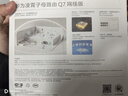 华为Q7网线版凌霄子母路由器全屋WiFi7套装无线分布式AC+AP面板星闪蓝牙家庭网关字母千兆穿墙王q6升级 华为子母路由器Q7星闪版一拖四【免费上门安装】 实拍图
