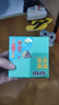 M&M'S花生牛奶巧克力mm豆休闲零食居家办公室出游tz MMS牛奶巧克力豆30.6g*5瓶 实拍图