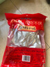 元亨德州五香扒鸡 4斤装500g*4只 熟食腊味 特产烧鸡  员工福利 实拍图