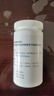 [凯思立]碳酸钙D3咀嚼片 1.25g:200IU*60片 1盒装 60片 钙补充剂 帮助预防骨质疏松症 实拍图
