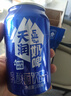 天润 新疆天润奶啤酸奶含乳酸菌牛奶饮料300ml*12瓶整箱发货 天润奶啤12瓶 实拍图