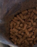 弗列加特猫粮全价主食冻干鲜肉猫粮成猫幼猫主粮低敏无谷猫粮 （98%生骨肉）牛肉味480g 实拍图