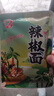 【规格辣度可选】正宗四川超香辣椒面/辣椒干微辣中辣特辣辣椒面 微辣（粗） 250g 实拍图