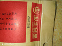 沙土香瓜子300g/袋 坚果炒货五香味葵花籽休闲小零食 实拍图