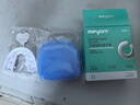 米妍（meyarn）防磨牙牙套夜间成人咬合垫颌垫口腔护齿矫正睡觉牙套防磨牙神器 实拍图