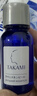 TAKAMI【体验盒】小蓝瓶精华液10ml角质修护祛痘补水护肤体验礼 实拍图
