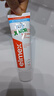 ELMEX艾美适儿童牙膏含氟防蛀6-12岁换牙期少儿牙膏 50ml*2支装套装 实拍图