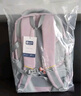 佐奴初中生书包大容量多隔层减负护脊背包男女高中学生双肩包 藕粉 实拍图