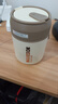美厨（maxcook）汤杯汤罐早餐牛奶杯 便携304不锈钢保温水杯饭盒 配勺吸管MCB0399 实拍图
