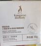 袋鼠妈妈准孕妇面膜燕窝补水保湿抗初老紧致面膜女专用护肤品化妆品20片 实拍图