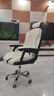 驰百伦 电脑椅人体工学椅家用电竞椅书房办公学习椅子老板椅升降转椅 实拍图