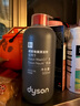 戴森（DYSON）硬质地面清洁剂适配于WashG1洗地机和Nautik系列洗涤吸尘器 灰色 实拍图