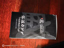 三本盛日本保温杯316不锈钢水杯男女士杯子大容量车载便携户外饮水瓶 户外旅行暖水瓶685ml 实拍图