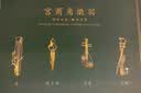 嘉然恒中秋节礼物送女老师实用有纪念意义谢师宴文创乐器金属书签礼盒古风高颜值同学企业伴手礼 实拍图