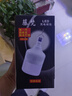 藤梵 充电灯泡应急灯夜市摆地摊灯家用户外照明led可充电挂灯无线露营 升级爆亮6000000WTF-95电显10-48 实拍图
