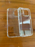 亿色适用苹果15ProMax手机壳iPhone15/14/13/12/SE系列透明壳Magsafe无线磁吸超薄全包防摔硬壳简约款 苹果12mini软边硬背壳【10个装】 软边硬背壳【不伤机不易发黄】 实拍图