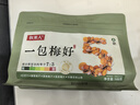 牧果人一包梅好混合梅子干418g/袋 蜜饯网红零食果干果脯话梅红杏干 精品混搭组合500g/袋（A款） 实拍图