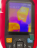优利德（UNI-T）UTi260B 高清红外热成像仪 高精度热像仪测温电力故障地暖测漏仪 晒单实拍图