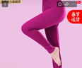 恒源祥【热卖5W套】秋裤女纯棉中老年高腰保暖打底衬裤棉毛裤 女豆沙红 实拍图