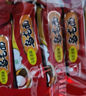 农心韩国进口炸酱面辣拌面韩式甜辣四川炸酱方便面泡面速食 进口醇香炸酱面4连包 实拍图
