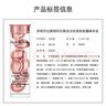 伊丽莎白雅顿时空焕活胶囊精华二代粉胶次抛7粒*13试用装补水保湿抗皱紧致 实拍图