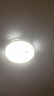 惠普精工吸顶灯led灯具卧室现代简约全屋阳台餐厅灯圆形40cm遥控三色 实拍图