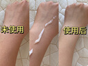 INSRE英国进口果酸美白身体乳保湿滋润72小时持久留香去鸡皮止痒润肤乳 【美白亮肤】焕肤透亮身体乳 实拍图