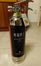 熊猫侠士水基灭火器汽车载家用商用国家消防3C认证34B环保990ml 实拍图