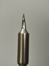 FNIRSI[配件选择] HS-02电烙铁配件-请按型号选择 HSO2A-JS 弯钩头 实拍图