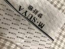 每时休闲裤女春秋季宽松时尚显瘦直筒女裤阔腿长裤子女8317米4XL 实拍图