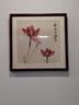 紫腾随轩齐白石装饰画新中式客厅背景墙面挂画卧室饭厅餐厅水墨虾壁画 荷花A款 50*50cm红木色实木框 实拍图